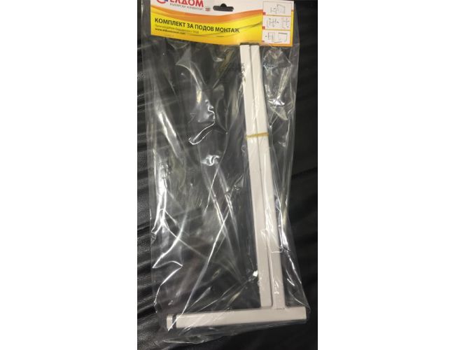 ELDOM 9132084 Set Στήριξης Θερμοπομπών