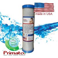 Primato Φίλτρο ενεργού άνθρακα Primato UltraVOC Ανταλλακτικό